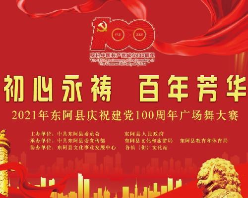 咋微信刷投票号召微信投票的语句