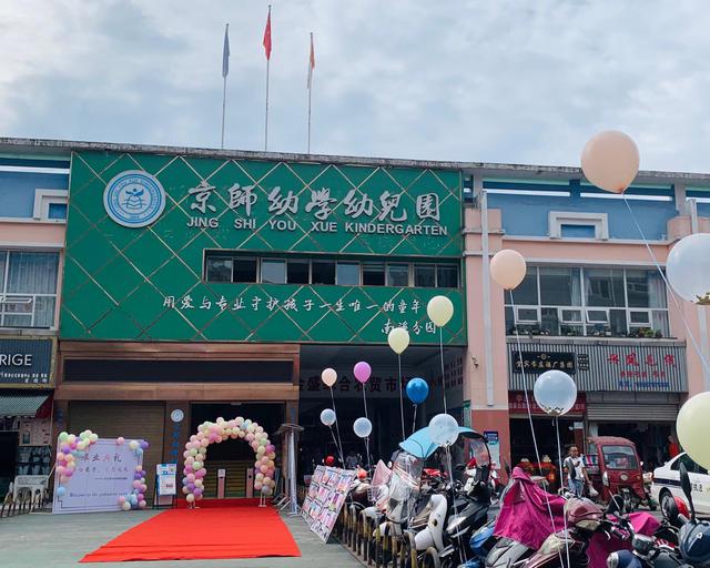 微信号刷票怎样创建微信在网上投票