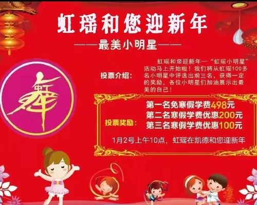 微信帮人刷票怎样戳穿微信投票舞弊