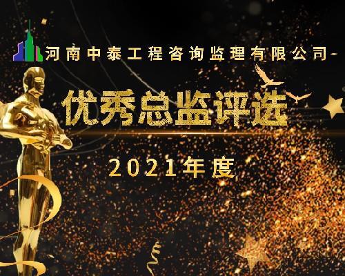 手工制作微信刷票微信关心投票封禁