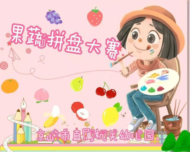 鸡西微信投票微信号微信投票数最多好多个项