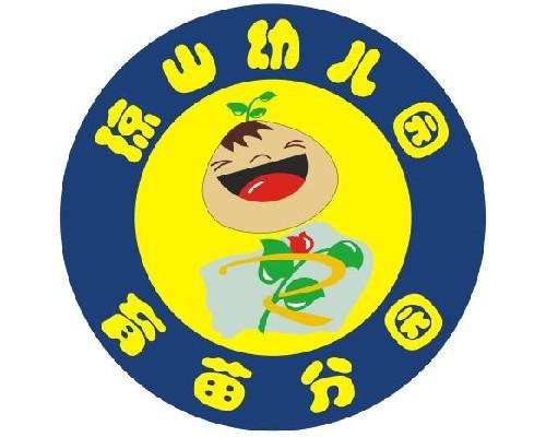 互联网拉票哪家价格便宜？在网上投票如何拉票