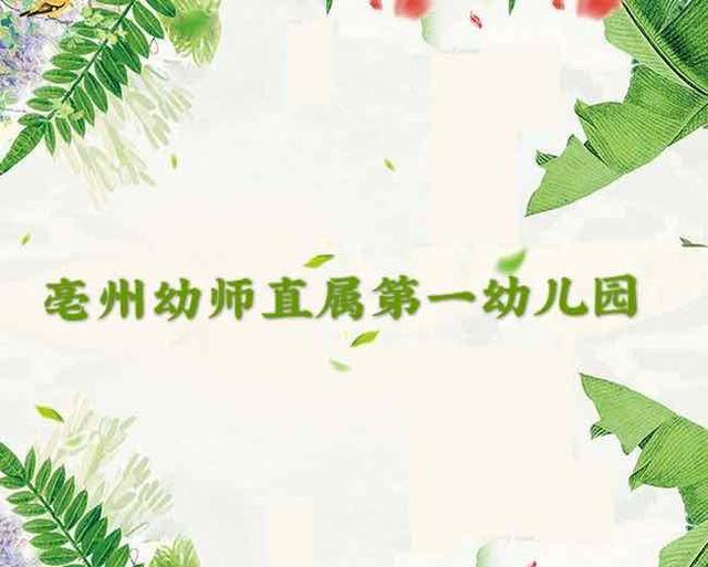 微信投票多少个微信微信公众号的投票作用