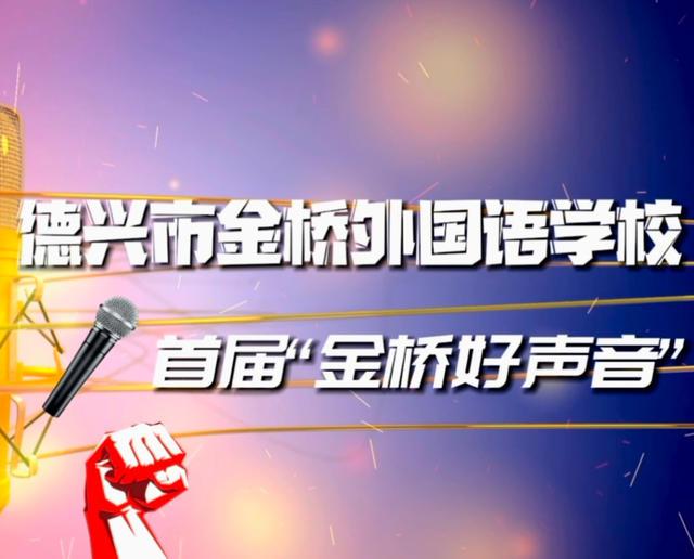 电脑上给微信投票微信人工投票可裁图