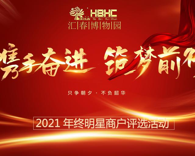 淘宝网投票价格是多少,互联网刷投票是真是假