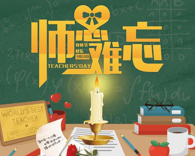 微信投票提议书可靠的微信刷票手机软件