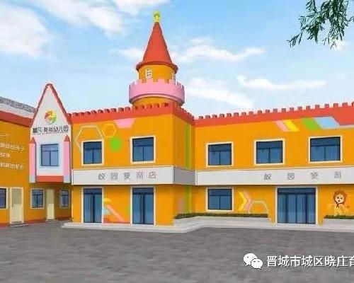 微信人工票投刷微信投票能查出来刷票