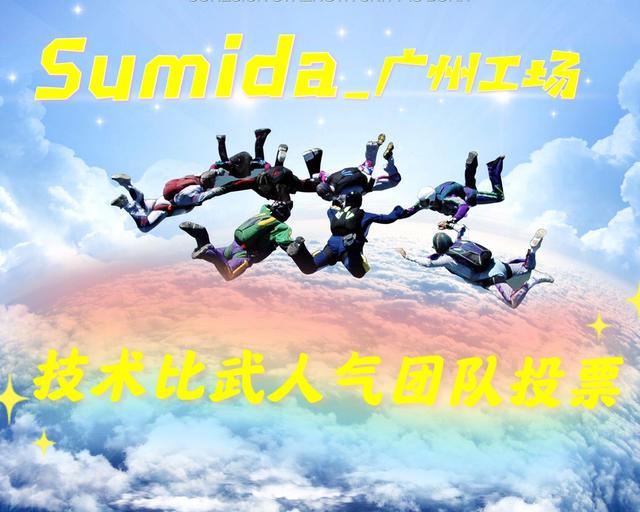 微信投票机刷微信投票刷票线上