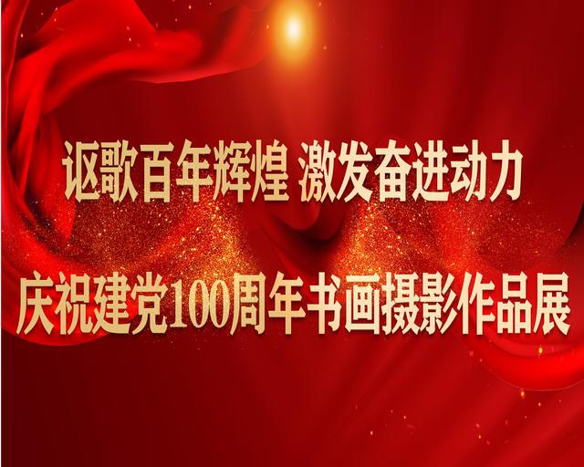 微信投票种类微信微信公众号如何分享他人的投票