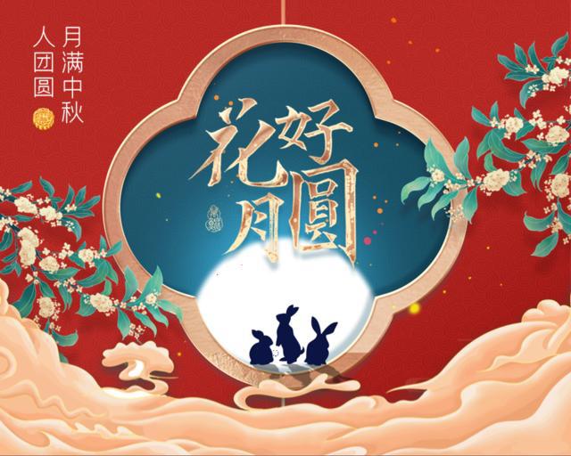 手机上微信投票员微信微信公众号做投票教材内容