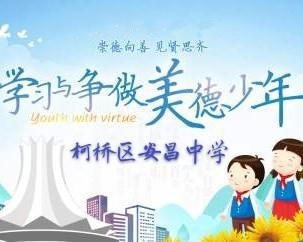 微信投票能限制微信投票+屏幕版