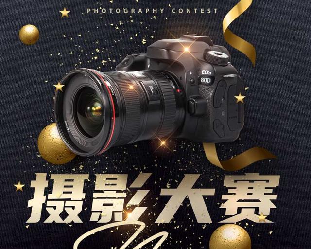 微信投票活动如何快速拉票？有一个很好的方法