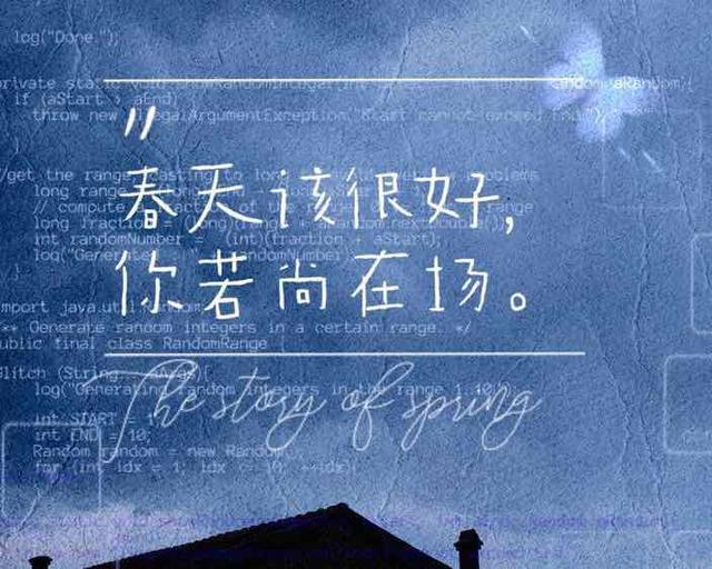 互联网上的专业微信刷票网站是否可靠？