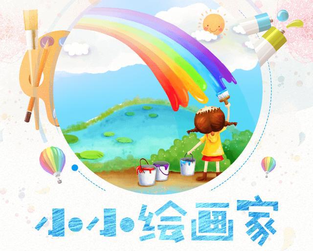 说说现在微信刷票的含义