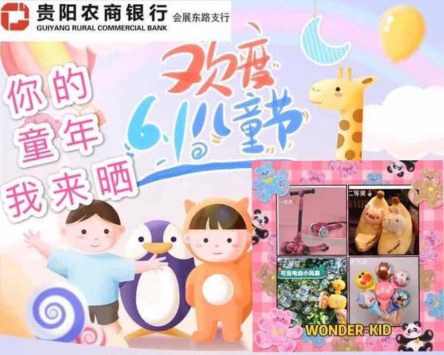 现在微信关注投票 刷票如何关注微信 投票刷票团队正在帮助投票