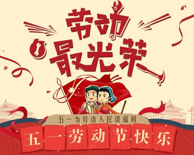 您对微信刷票的赚钱方式了解多少