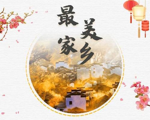 微信 刷票手机哪里可以拉票