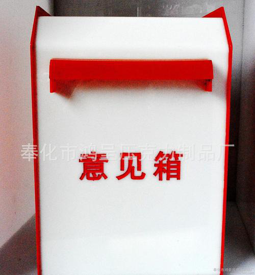 哪个微信刷票更好