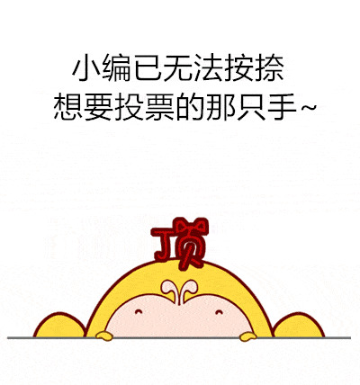 赢得学生征文比赛是多么容易！