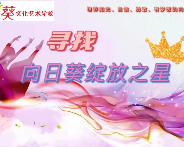 微信如何确保有足够的票数