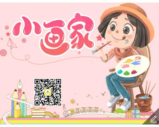 通过专业的刷票平台提供服务，您可以轻松获胜。