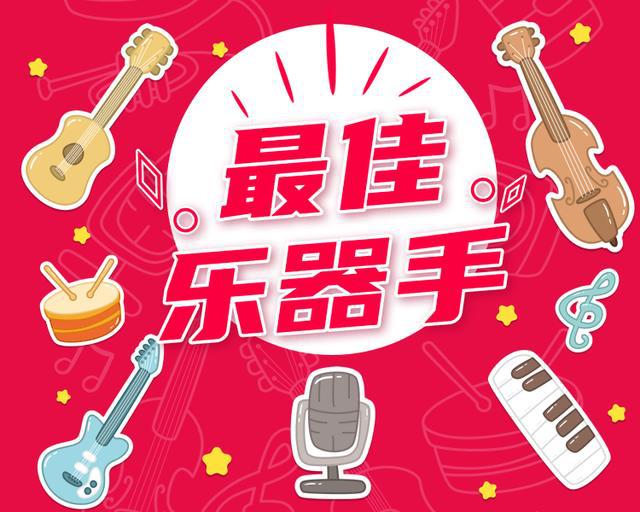 微信投票发帖微信投票刷票机制