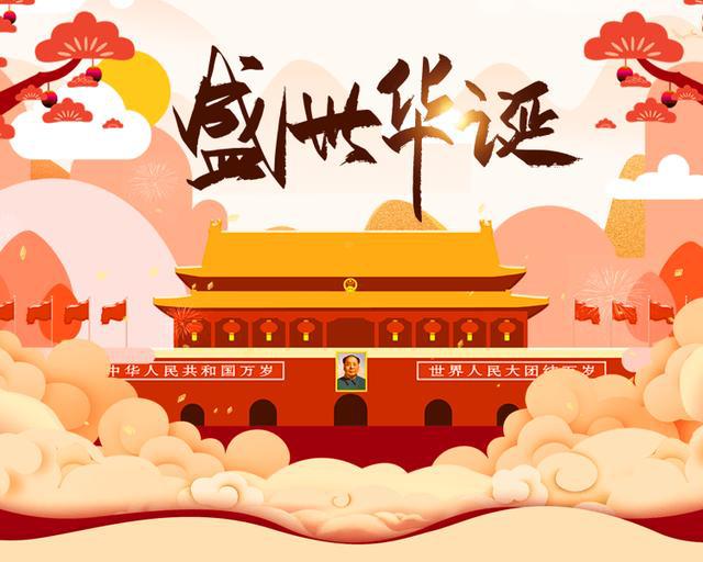 微信刷票怎么微信投票活动标题文案