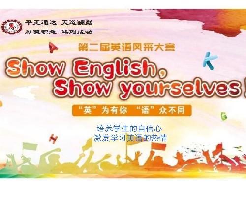 微信刷票怎么做2020微信萌宝投票活动