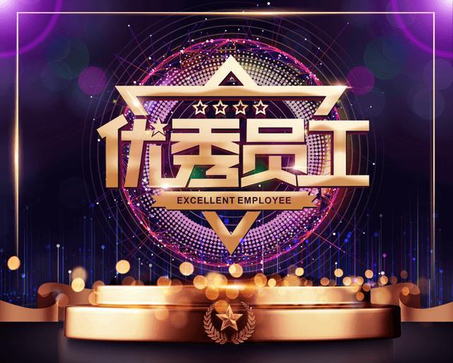 淘宝微信刷票庐州最美教师微信投票