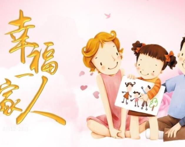 微信刷票破解如何发动微信投票