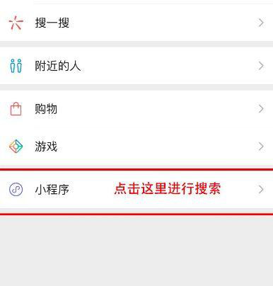 微信刷票时间微信公众号如何查看投票数据