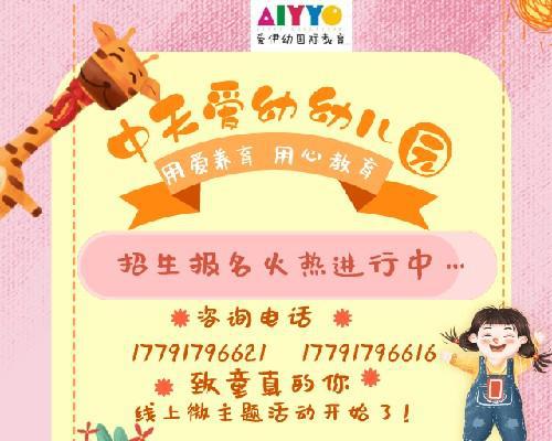 微信登录刷票为什么微信投票图片点不开