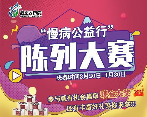 使用微信投票微信免费刷票投票软件谁比较好？用吗？