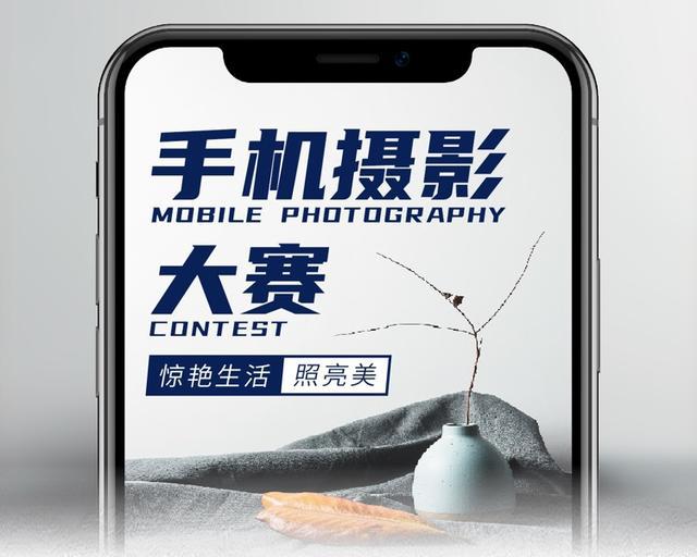 微信刷票刷关注做微信公众号投票的软件