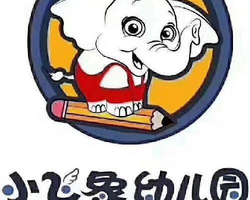 新建微信投票微信公众号菜单投票