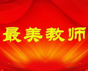 微信二维码刷票微信公众平台投票方式