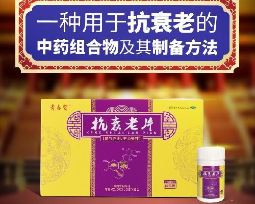 微信校园投票微信平台投票怎么改