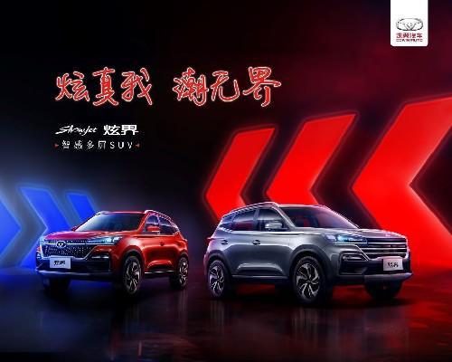 微信 刷票器手机版【微笑投票】