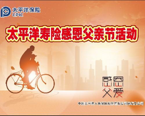 烟台微信刷票如何在微信号里面发布投票