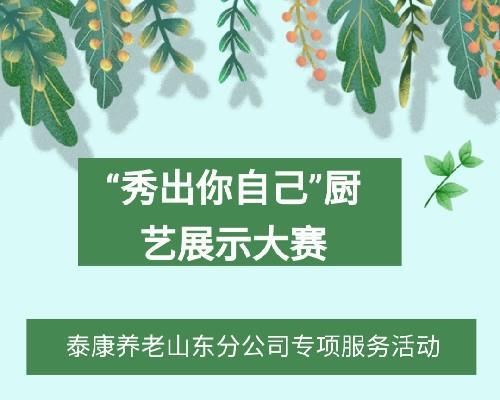 微信投票编程微信公众平台投票功能怎么修改