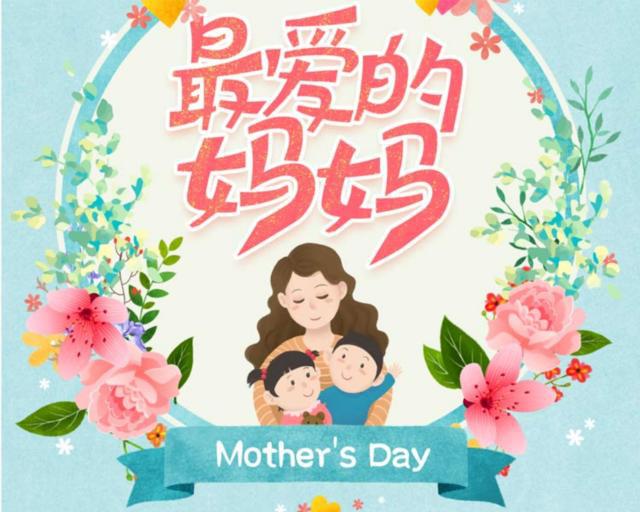 如何微信刷票微信朋友圈投票评选推广案例