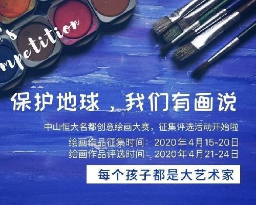 微信刷票被取消微信投票最多可以放几个