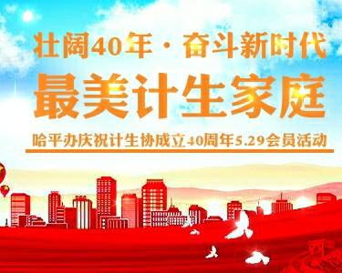 微信投票限IP地址微信投票如何能每天一投