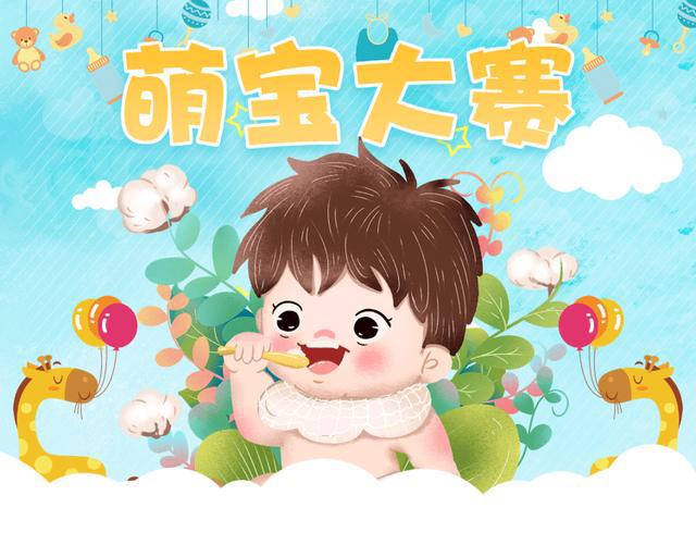 淘宝水军刷赞工作室怎么收费？朋友圈怎么买投票的