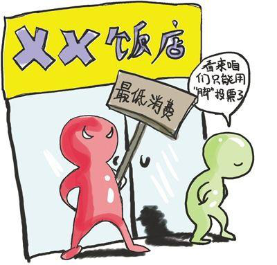 微信什么算刷票微信投票可以改照片