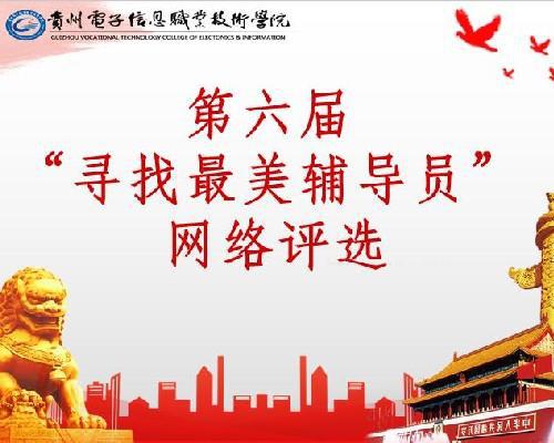 微信帮刷票微信投票如何转到qq