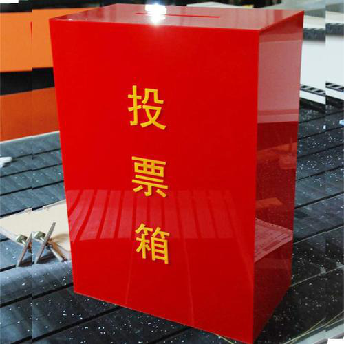 我在哪里可以下载免费的刷票软件