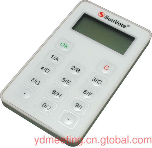 微信刷票软件经历了这个专业的几种解释，并且已经多次迭代推进。