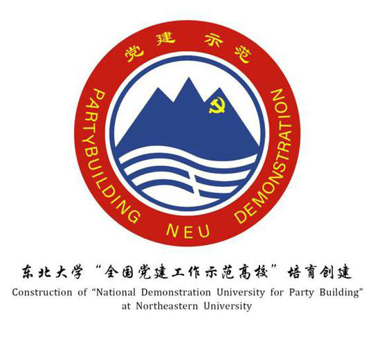 移动微信投票军的入侵让许多战争准备公司匆忙