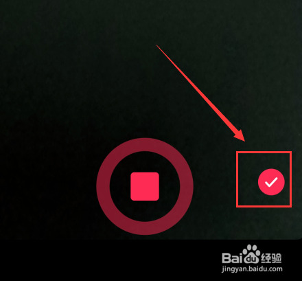 2018年最新微信刷票方法